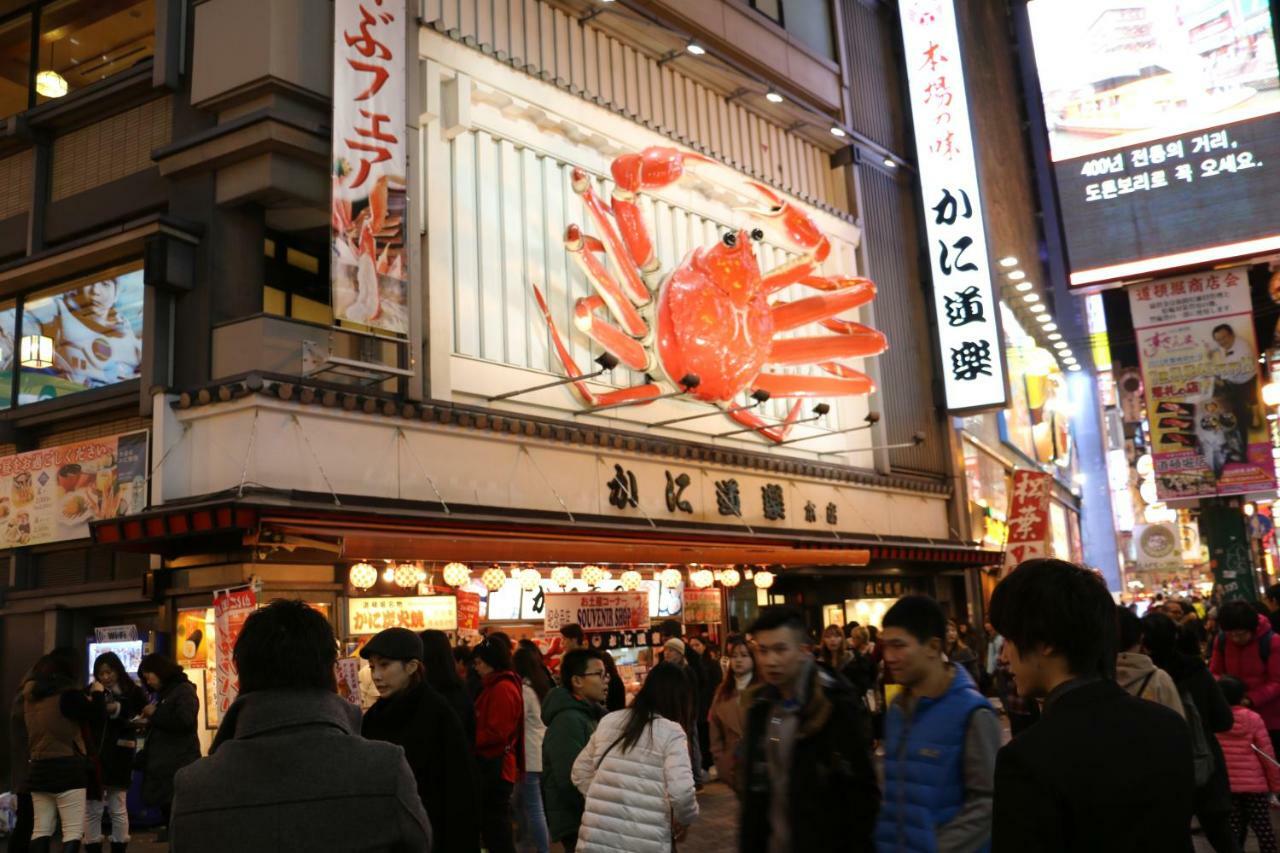 Senba Hostel Osaka Luaran gambar